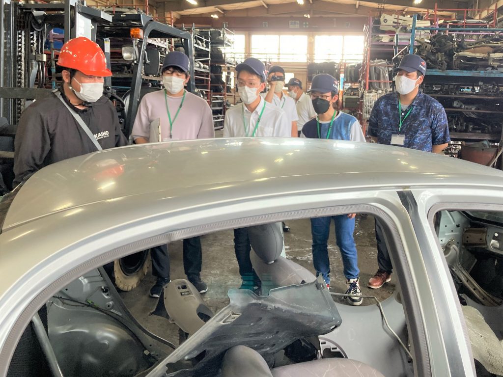 公益財団法人 自動車リサイクル促進センター